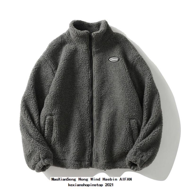 Herbst & Winter Unisex Woll-Lammfellmantel mit Stehkragen – Lockere Passform, Verdickte Baumwolle, Unifarbe