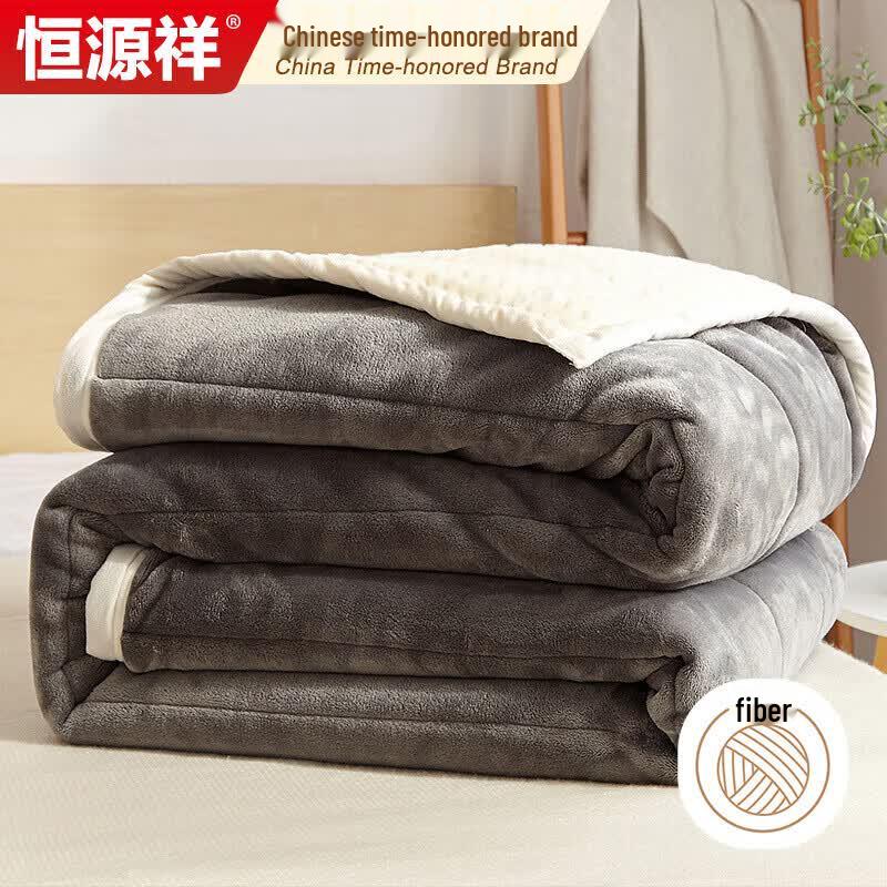Hengyuanxiang Double-Sided Lamb Plush Blanket