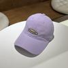Spring and summer new sunshade sunscreen cap children deepen wide brim show face small baseball cap versatile soft top cap men
