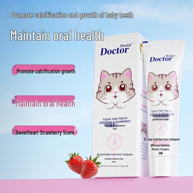 Dr. Dentist Children's Teething Toothpaste