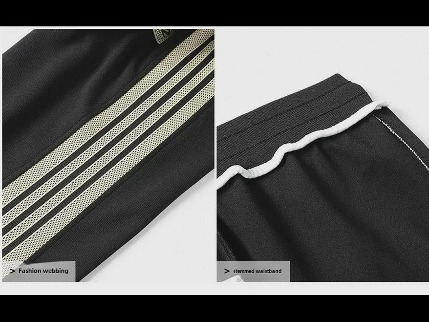 Costum sport casual din două piese pentru bărbați, cu cardigan și jachetă în dungi, toamnă