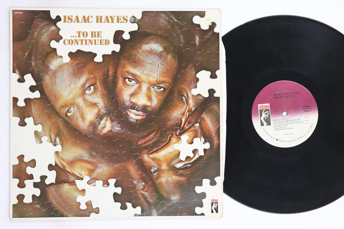 

LP Record ISAAC HAYES - To Be Continued STX4133 STAX 1979 US Soul/Funk Used