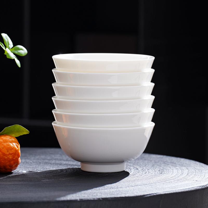 Suet jade white porcelain exquisite household ceramic tableware 5.5 inch pure white high-footed eating bowl housewarming