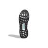 Adidas Ultra Boost Urban Lab City Chengdu Unisex Sneakers Core-Black Clear-Mint GY5246