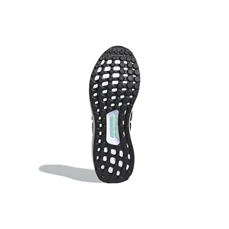 Adidas Ultra Boost Urban Lab City Chengdu Unisex Sneakers Core-Black Clear-Mint GY5246
