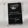 [USED] Sungho BOYNEXTDOOR New Member Introduction FC Trading Card