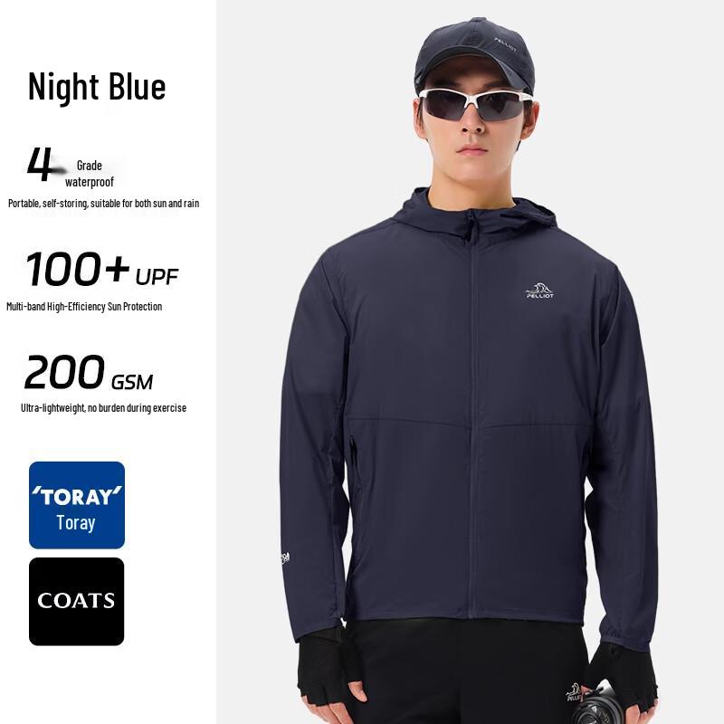 Pelliot Men's Ultra-Light Sun Protection Jacket