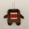 Cute Domo-Kun Domo Plush Keychain Pendent,Domo Kun Plush Toy Cute Mascot Keychain Keyring Kawaii Hangings Ornaments