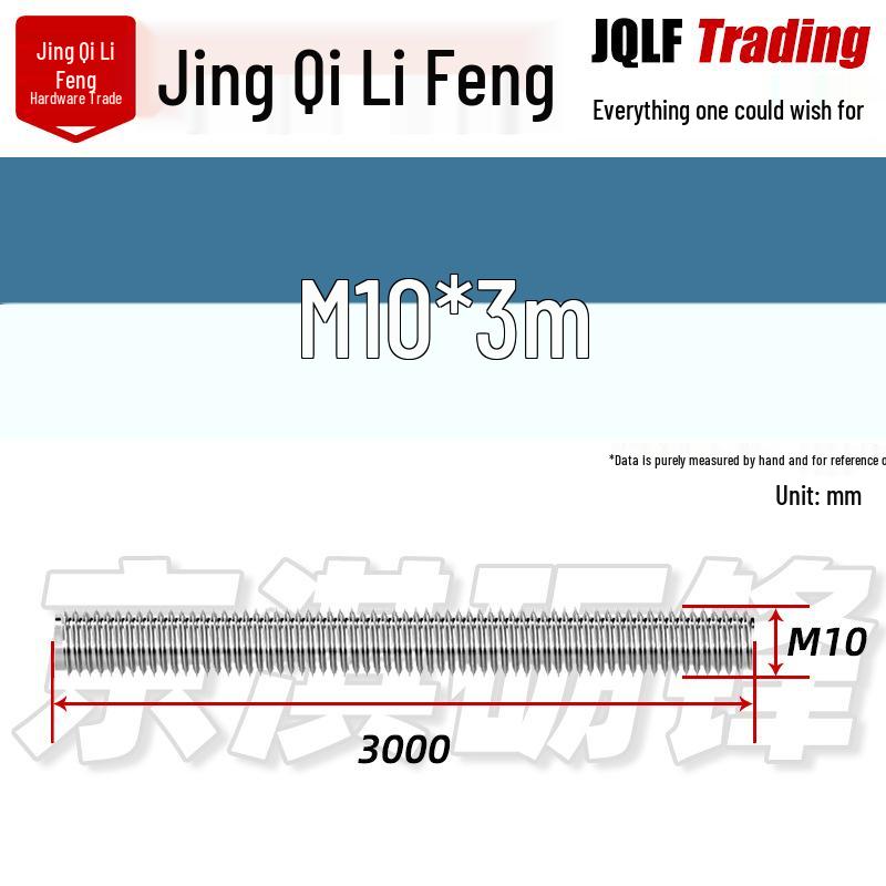 304 Stainless Steel Full Thread Rod, M8-M56, GB15389