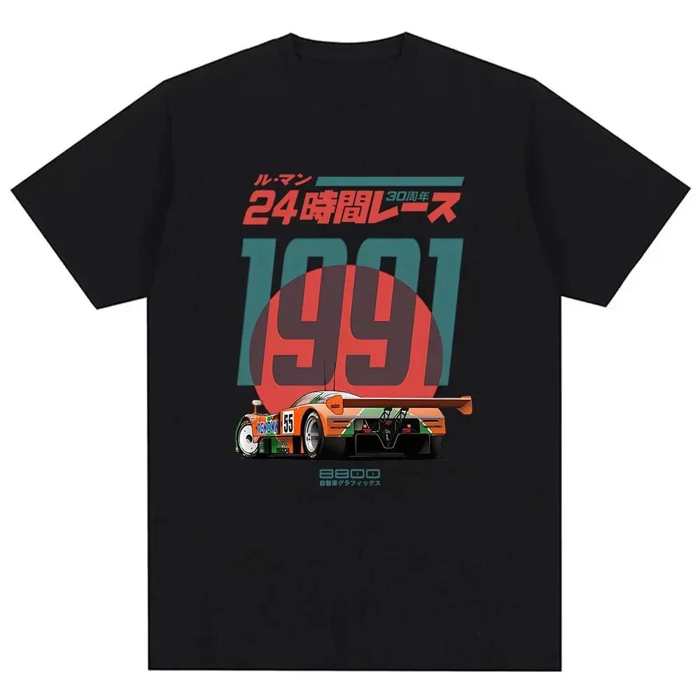 Japan 787B 30th Anniversary Le Mans Vintage Artwork TShirt Casual Cotton Y2K Style for Anime Fans Movie Music Gift
