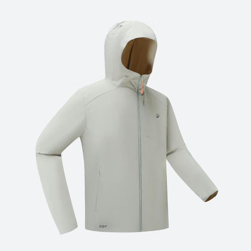 Мужская охлаждающая солнцезащитная куртка H900 от DECATHLON 2XL