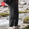Men's Simple Loose Straight-Leg Casual Pants