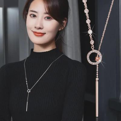 Women's Autumn & Winter High-End Korean Fashion Sweater Necklace 