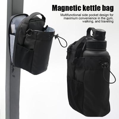 Storage Pouch Magnetic Fitness Water Bottle Bag Large Capacity Zipper Closure Multifunctional Waterproof Pouch Travel Bottle Holder