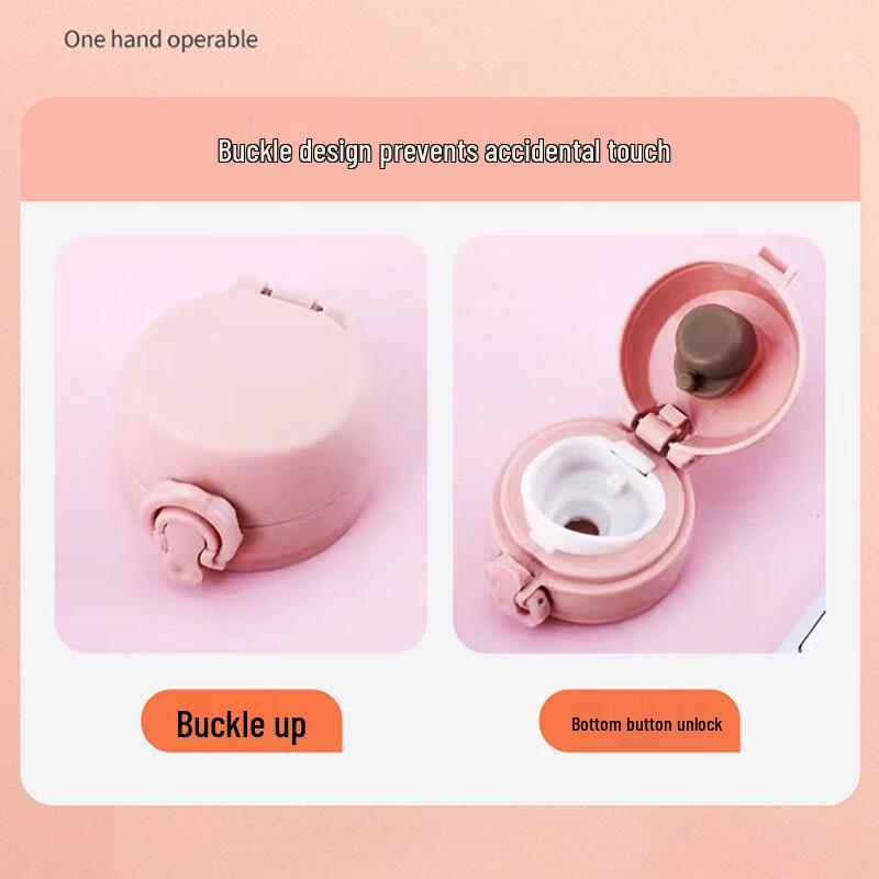 Shangheng Gradient Insulated Water Bottle