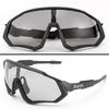 Sport Radfahren Brille Fahrrad Brillen Mountainbike Radfahren Brille Polarisierte Sonnenbrille
