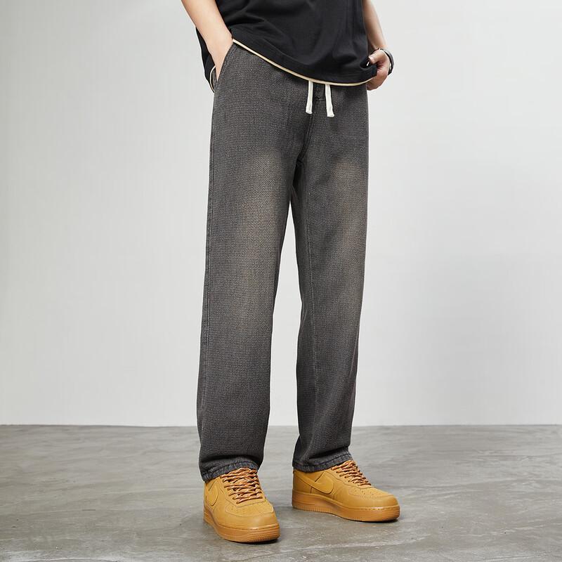 paul frank Men's Starry Sky Pattern Loose Straight Jeans