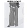 UR2026 Women's Trendy Drawstring Wide-Leg Pants