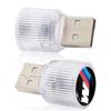 1 stk USB M LOGO Emblem Bil LED Lys Auto Interiør Atmosfærelys For BMW X7 X3 X4 X5 X6 3 4 5 6 7 Serie Z4 M M3 M5 M6 E38 E39 E46 E53 E60 E61