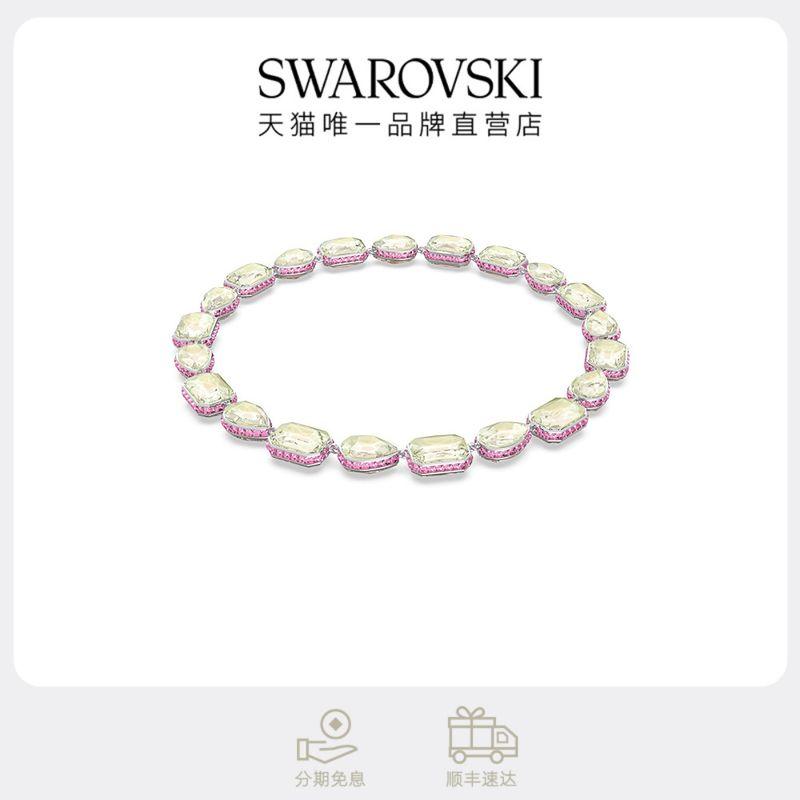 

Women s Double-Sided Necklace