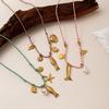 Colorful Rope Pendant Necklace: Butterfly, Turtle, Starfish, Elephant, & Shell Charms with Pearls & Chili Accents - Summer DIY Collection