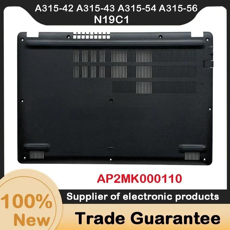 New For Kailxuling Aspire 3 A315-42 42G 54K 56 N19C1 EX215-51 LCD Back Cover/Front Bezel/Upper Case Palmrest/Bottom AP2MK00011
