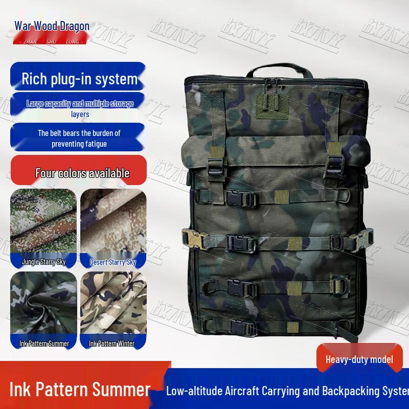 Tactical Dragon FPV Drone Carrying Backpack