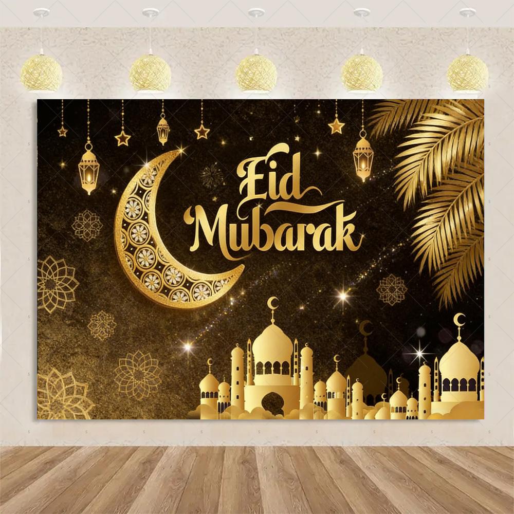 Eid-Thema Hintergrund, Goldene Dekorationen für Ramadan Mubarak Feiertage, Haushaltswaren, Kareem Muslimisches Islamisches Geschenk, Fotostudio Zubehör