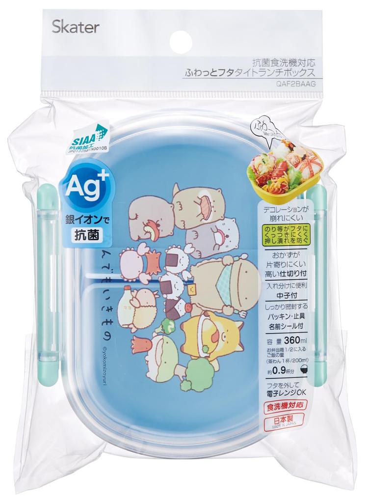 Skater Bento 360ml with a Fluffy Made In Single Dishwasher and Microwave Children's Box, Capacity, Lid, Japan, Tier, Safe, "Anything Ikimono" Design,