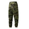 Men's Camouflage Casual Trousers Outdoor Leisure Sports Straight Leg Trousers