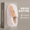 Elderly cotton slippers women's new winter non-slip indoor home bag and warm cotton shoes outer cotton mop men