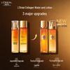 L'Oréal Golden Age Honey Collagen Skincare Set