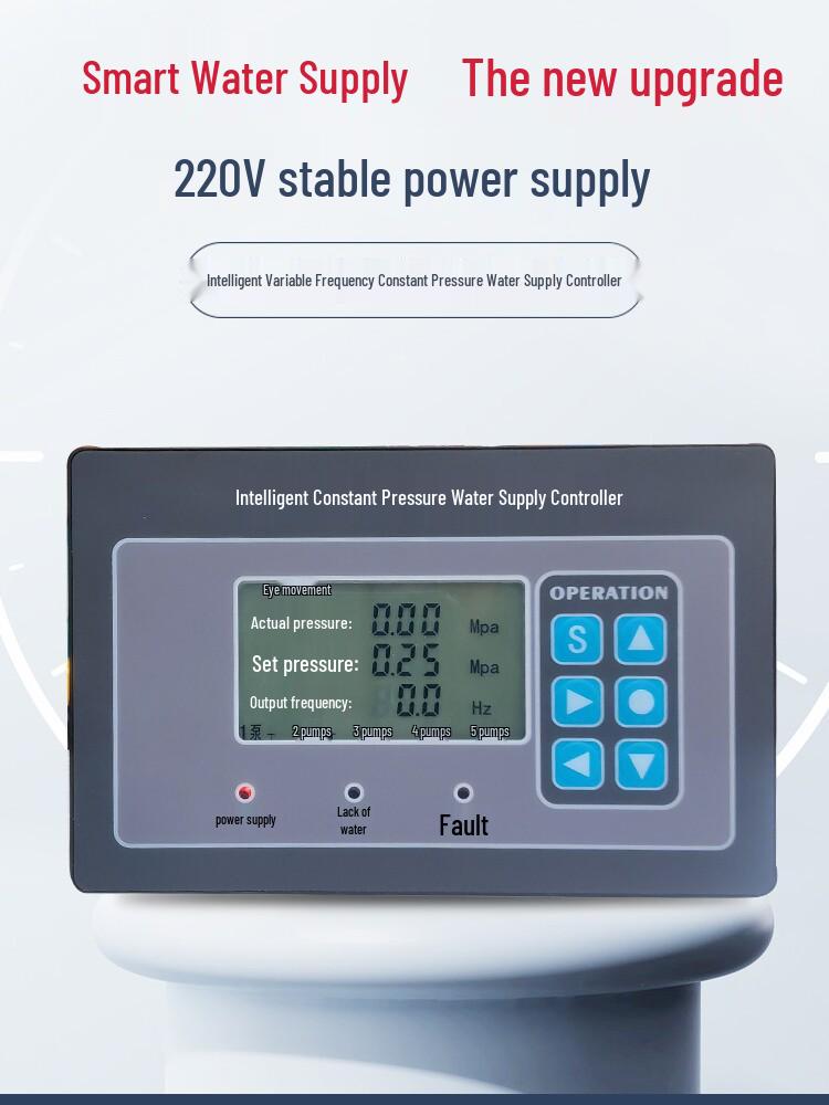 Variable Frequency Water Supply Controller Cabinet for 4000L Pump