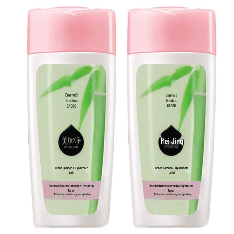 MeiJiaJing Intensive Hydrating Toner