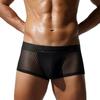 SEOBEAN Men's Sheer U-Convex Low-Rise Boxer Briefs