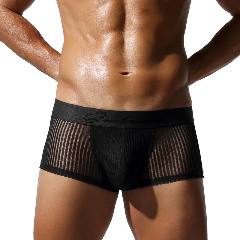 SEOBEAN Men's Sheer U-Convex Low-Rise Boxer Briefs