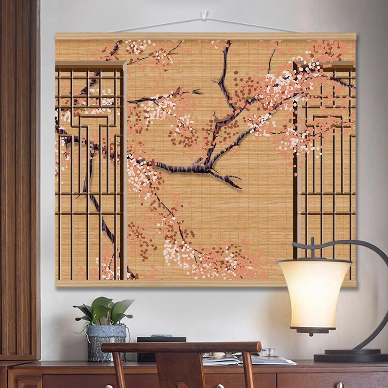 

Handon Chinese Retro Bamboo Scroll Art