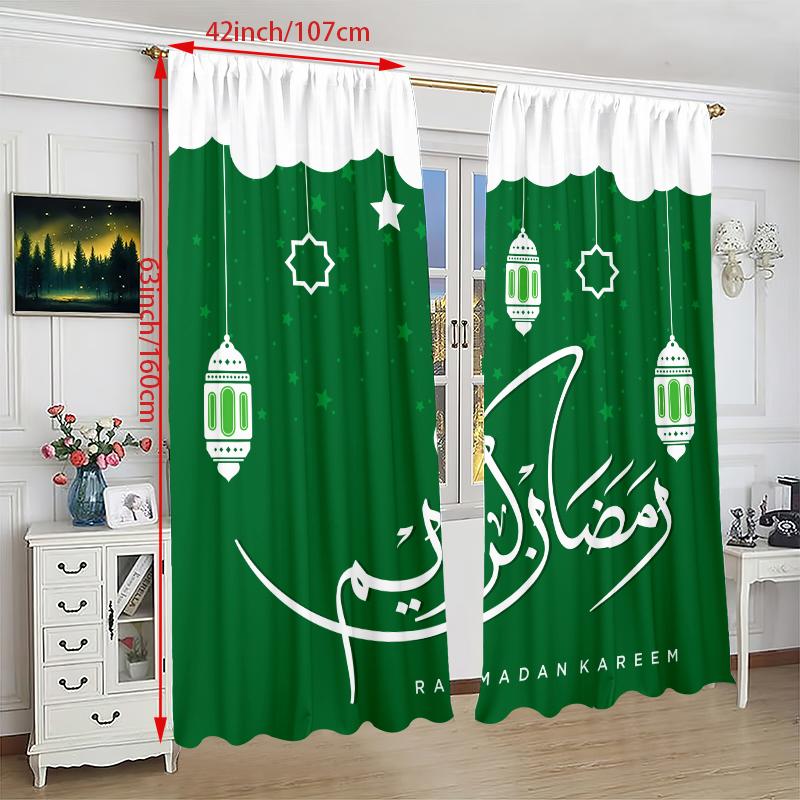 Set Of 2 Muslim Ramadan Auspicious Green Printed Curtain Polyester Material Suitable Bedroom Living Room Perfect For