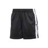 Pantaloni scurți originali Adibreak cu bloc de culoare în dungi și talie elastică Pantaloni scurți de damă Negru IU2518