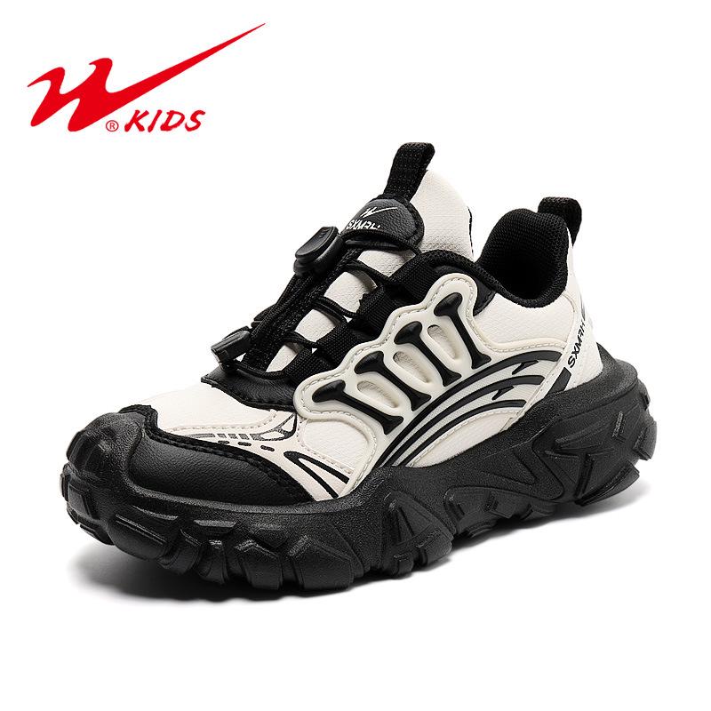 Shuangxing Kids' Cozy Velvet-Lined Easy-On Cotton Sneakers