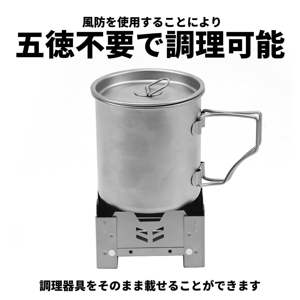 Fire-Maple Lotus Lightweight Titanium Solid Fuel Pocket Stove, Foldable and Compact for Camping and Hiking