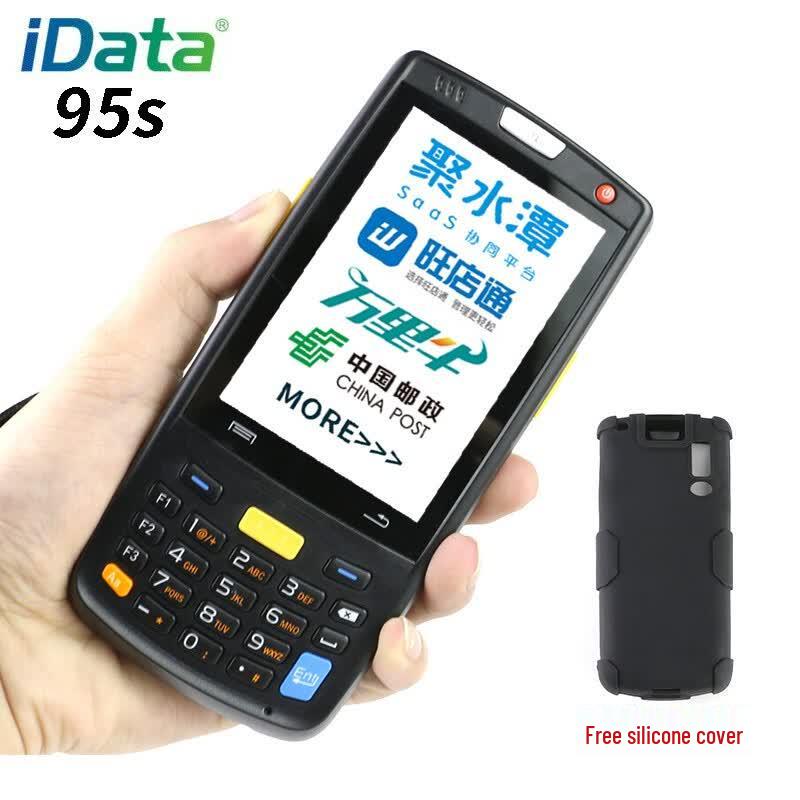 iData 95W Pro AI Android Handheld PDA Scanner