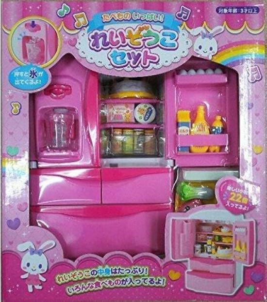 Lots of food Refrigerator set