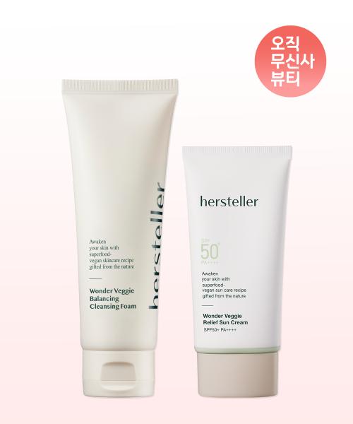 [SET] Wonder Veggie Cooling Soothing Sun Cream 50ml + Mildly Acidic Balancing Cleansing Foam 120ml