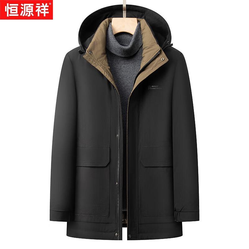 

Hengyuanxiang Men s Winter Thickened Hooded Padded Parka 2XL