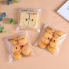 Changbaosen Frosted Smiley Face DIY Cookie Packaging Bags
