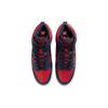 Nike Supreme x Dunk High SB By Any Means - Red Navy Men Sneakers DN3741-600