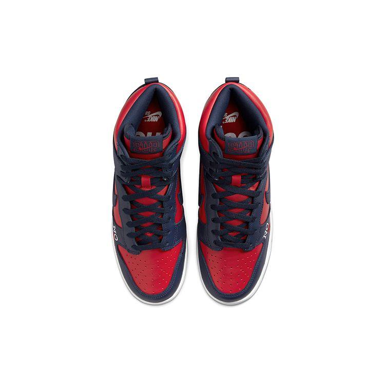 Nike Supreme x Dunk High SB By Any Means - Red Navy Men Sneakers DN3741-600