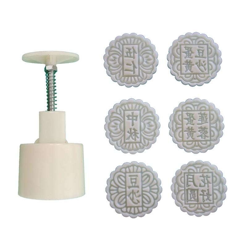 Q1JB Mungs Bean Cake Moulds Plastic Mooncakes Molds Perfect Gift for Cooking Lover