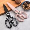 Stainless Steel Multifunctional Kitchen Scissors for Cutting Chicken Bones and Fish